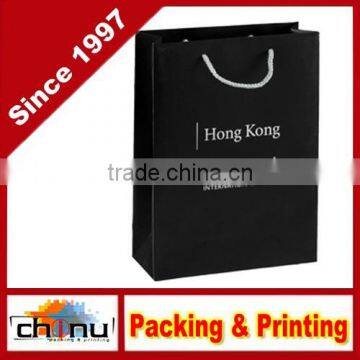 Art Paper White Paper Gift Shopping Promotion Bag(210100)