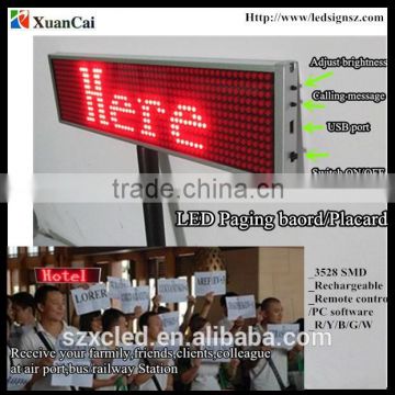 P5-12x56 Air port, Bus/railway station, Concert use Handheld LED Paging board/Placard display
