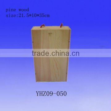 pine wood natural color double packing wooden wine box