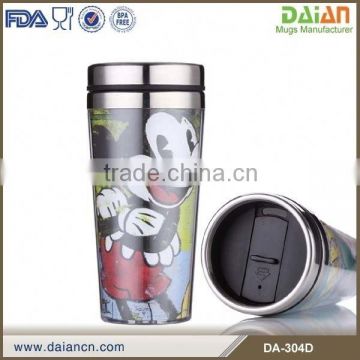 Double wall plastic tumbler with metal lid