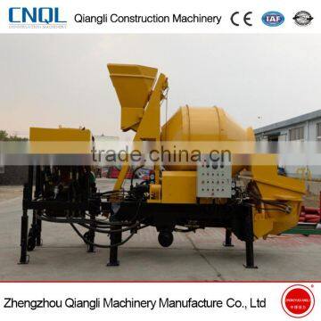 High capacity mini concrete pump with mixer machine in low price and high quality