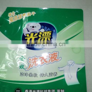 stand up spout bag for liquid detergent