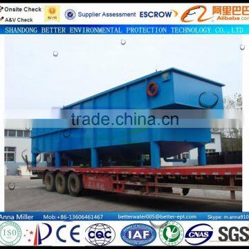 200cbm/hr.palm oil industry (DAF) flotation unit , for remove SS and FOG in water