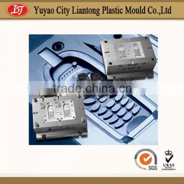 plastic cosmetic injection moulding