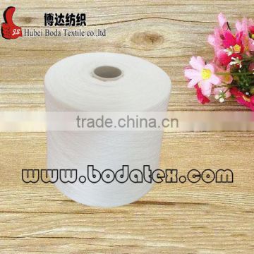 Virgin Bright Raw White Polyester Spun Yarn for dying manufacturer in china 60/2 60/3