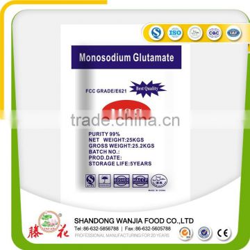 99% PURITY MONOSODIUM GLUTAMATE MSG WITH PACKING OF 25KG