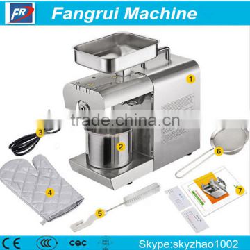 High quality multifunctional coconut oil press machine