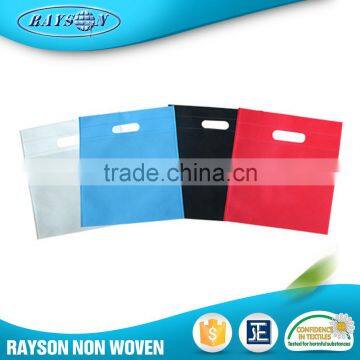 Latest Product Of China Tnt Recycled Pp Nonwoven Bag