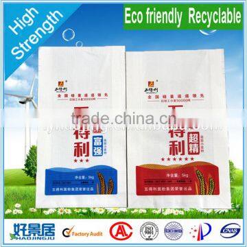 Moisture Proff and Recyclable Kraft Paper Bags for Shop and Food