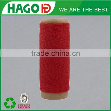 recycled cotton viscose yarn for flannel fabric knitting machine
