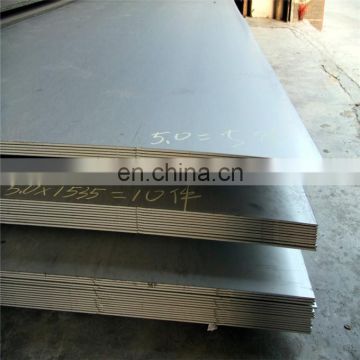NO.1 finish 10mm thick stainless steel plate 316