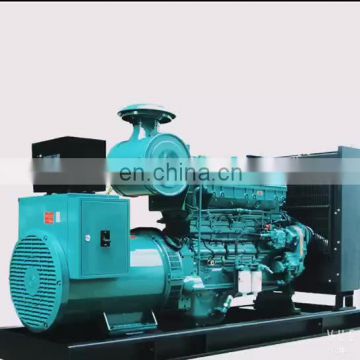 Cummins AC Three Phase 50Hz 60Hz CE ISO Standard 600kw Diesel Generator