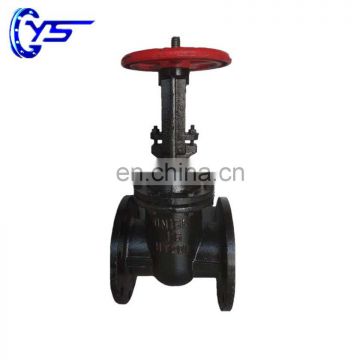 Grey Iron Flange End GOST Structure Length HT200 HT250 Gate Valve For Water And Oil