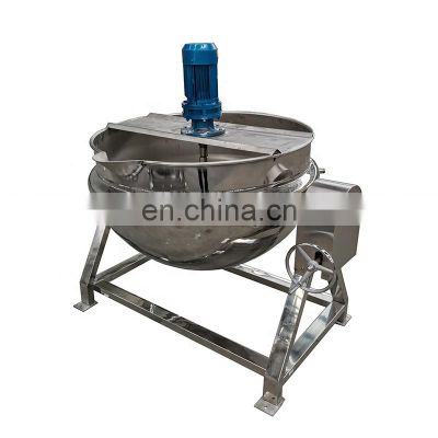 Industrial Kettle Mixer Cooker Stainless Steel Tilting Steam Sesame Seeds Jacketed Cooker Kettle With Agitator