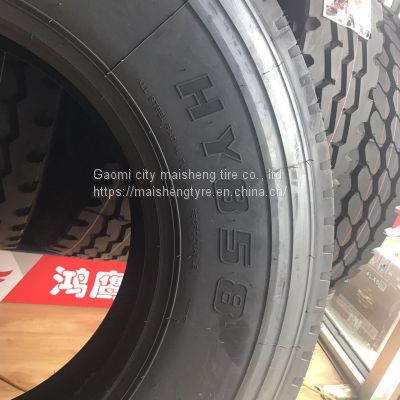 Meridian Tyres 11/12/13 R22.5 truck tyres