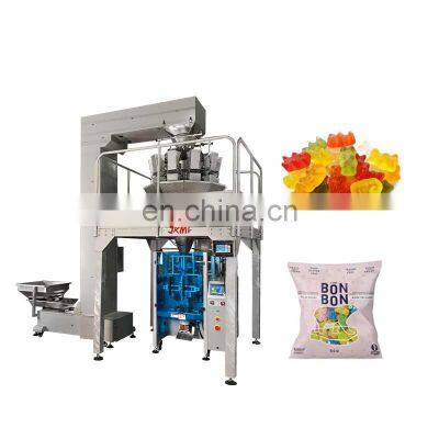Automatic Beans/peanut/almond Granules Pouch Packing Machine Equipment Price Plastic Case South Africa Turkey Engine Japan Kenya
