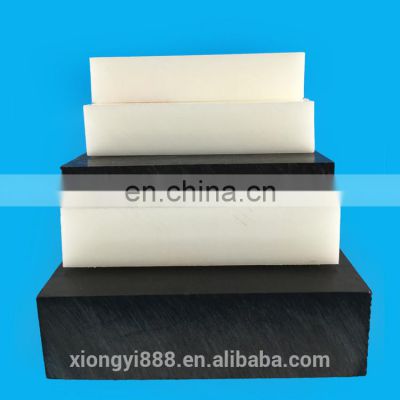 Wholesale Engineering plastic White and black POM plastic rod sheet plate