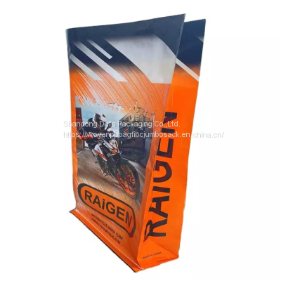 Customize logo printed friendly packing PP bags plastic bag for storage packaging industrial application