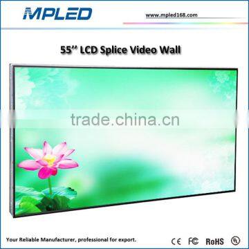 Cheap price of matrix lcd video wall with high quality and good price