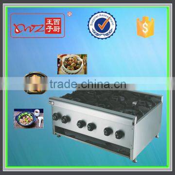 6 burners comercial table top cooking range