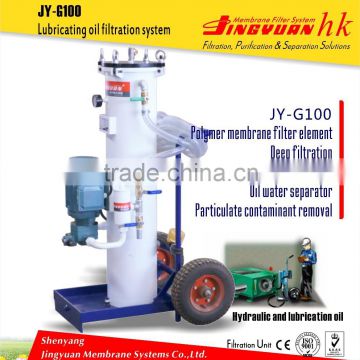 JY-G100 Low operating cost hydraulic oil cleaning machine