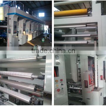 BOPP/CPP/PVC/PET/PE Film Gravure Printing Machine