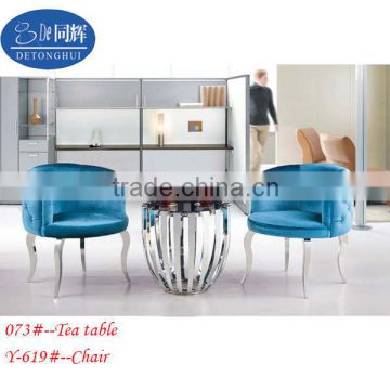 hot sale living room side tea table and chair 073#-Y-301#