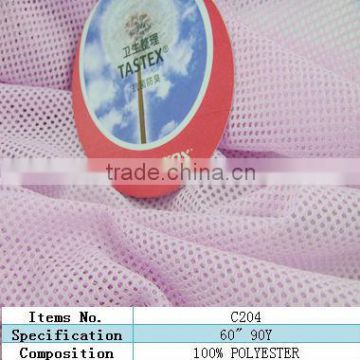 antimicrobial microfiber recycled polyester mesh fabric for home textile