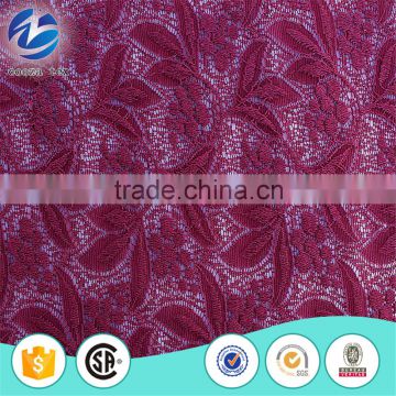 African swiss voile lace allover in China