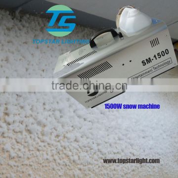 hot products to sell online 12L mini snow machine 1500W DMX effect snow machine