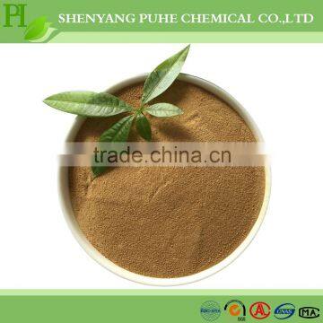 sodium salt of naphthalene sulfonate PNS bonding agent brown powder