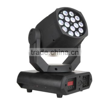 moving head led wash LED MH15B(3in1)