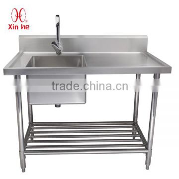 Commercial Free Standing Stainless Steel 1 One Compartment Sink with Drainboard
