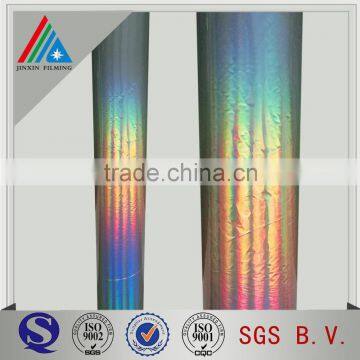 Colorful metallized holographic BOPP PET film