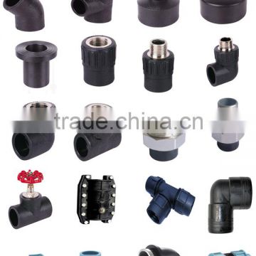 Professional manufacture top quality cheap pvc fitting price