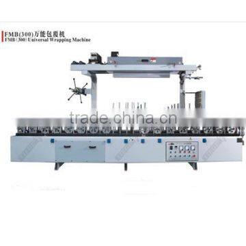 Paper Wrapping machine