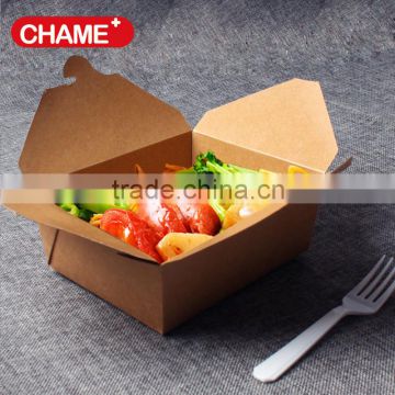 Disposable kraft paper fast food packaging box