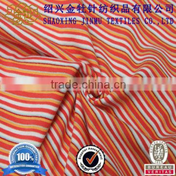 Chinese knit 2x2 rib fabric