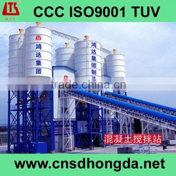 Best Price Professional China Made HZSX120 Ready Mixed Concrete Mixing Plant