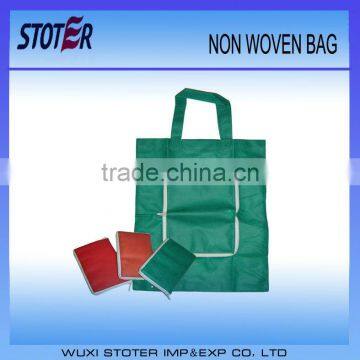 high quality nonwoven foldable reusable bags foldable shopping bag