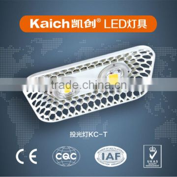 150W LED COB Bridgelux chips meanwell driver 5 years warranty Aluminum down light
