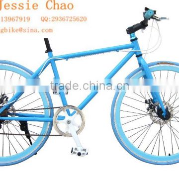 Colorful Bicycle /Aluminium alloy Bicycle /City Bicycle