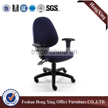 Durable high end office staff fabric chair & fabric computer chair HX-E007