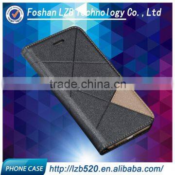 LZB phone cover for nokia lumia 635 high quality case