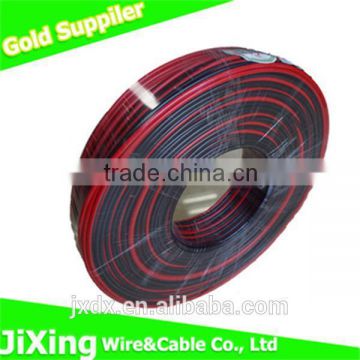 300/500V RVB Flat Home Wire with pvc insulation