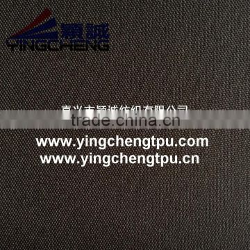 TPU Laminated 300D Polyester Oxford Fabric for Bags