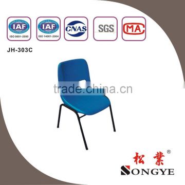 (Furniture)Cheap school chair ,school furniture