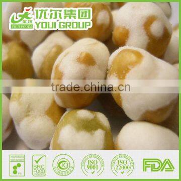 Japanese hot wasabi green peas ,HACCP,ISO22000