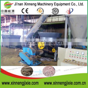 Laege material wood coconut shell crushing machine for pellet