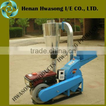 Small corn maize hammer mill for sale
